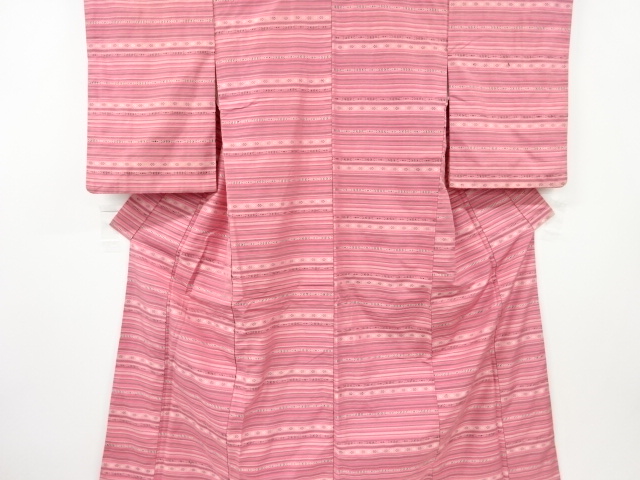 JAPANESE KIMONO / ANTIQUE KIMONO / SILK / TSUMUGI / WOVEN GEOMETRIC